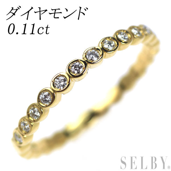 K18YG ダイヤモンド リング 0.11ct ハーフエタニティ — セルビー  