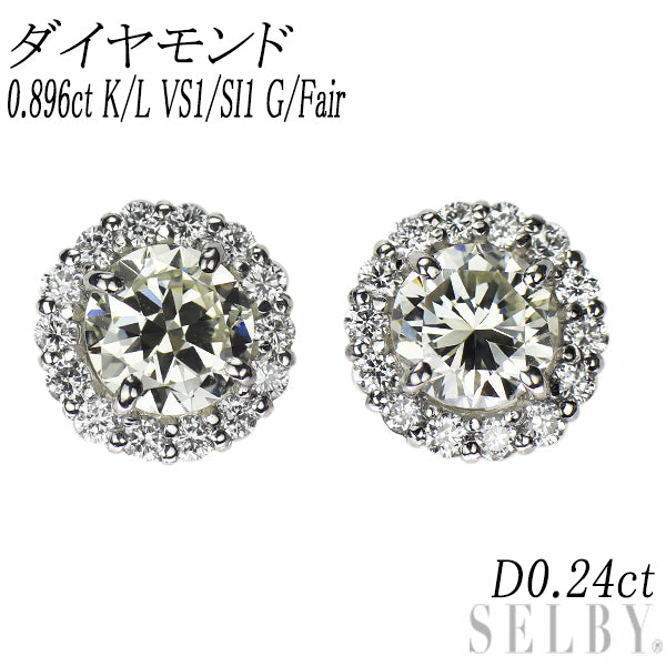 新品 Pt950/ Pt900 ダイヤモンド ピアス 0.896ct K/L VS1/SI1 G/Fair D0.24ct【エスコレ】