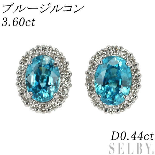 Pt900 カンボジア産ラタナキリブルージルコン ダイヤモンド ピアス 3.60ct D0.44ct