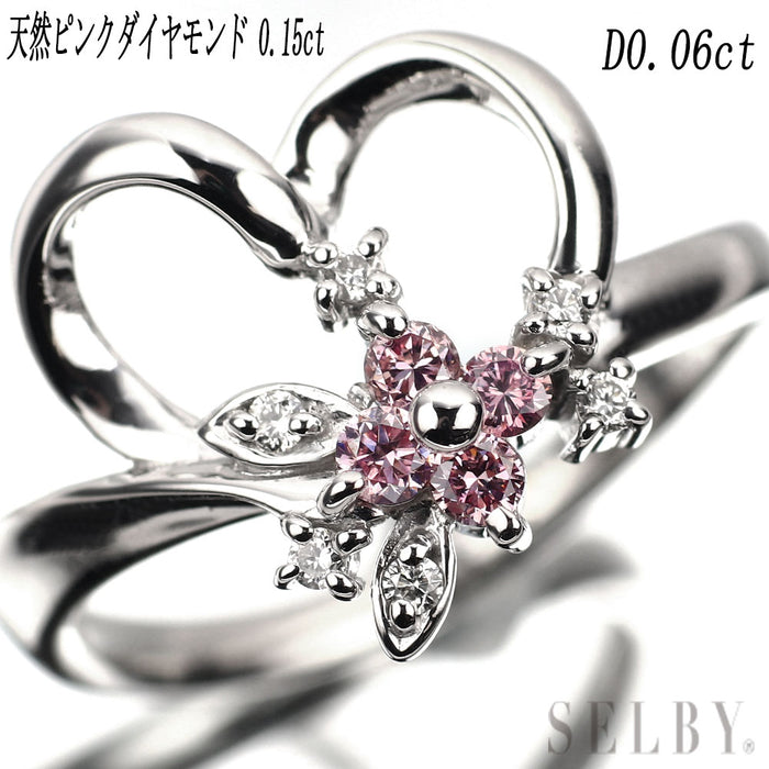 K18WG 天然ピンクダイヤモンド リング PD0.15ct D0.06ct フラワー