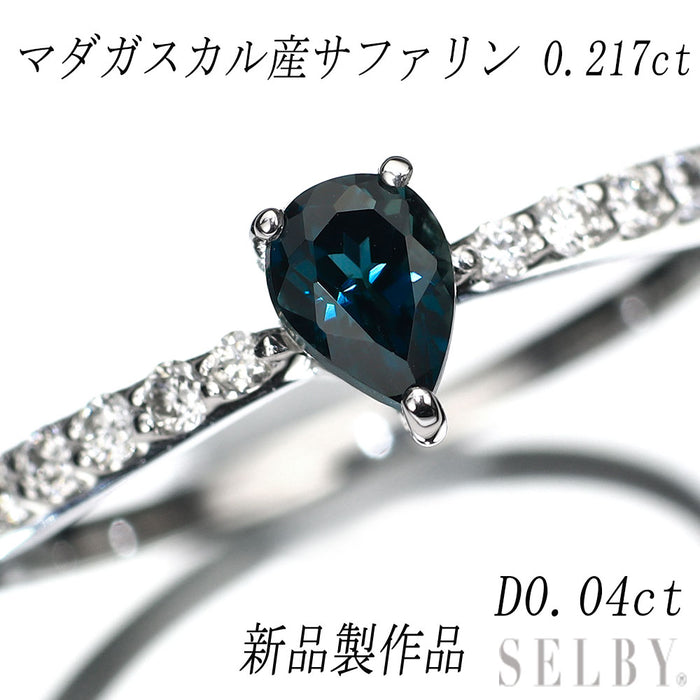 新品 Pt950 マダガスカル産 サファリン ダイヤモンド リング 0.217ct D0.04ct レアストーン【エスコレ】