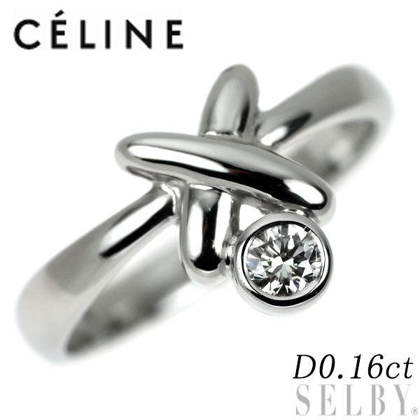 セリーヌ Pt900 ダイヤモンド リング 0.16ct