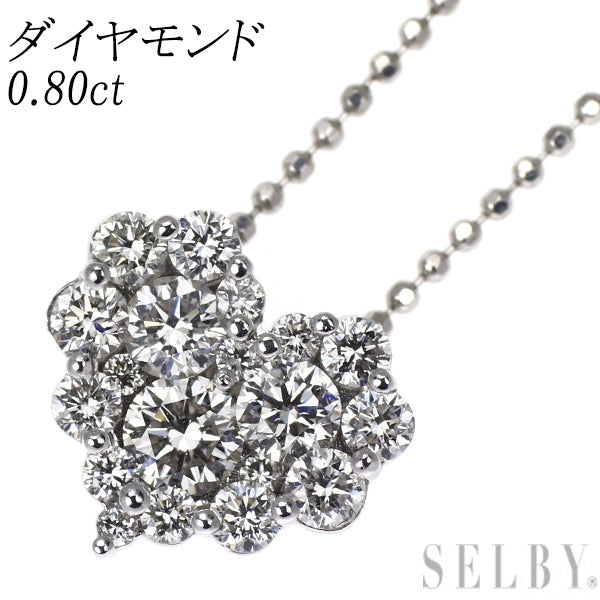 K18WG ダイヤモンド ペンダントネックレス 0.80ct ハート