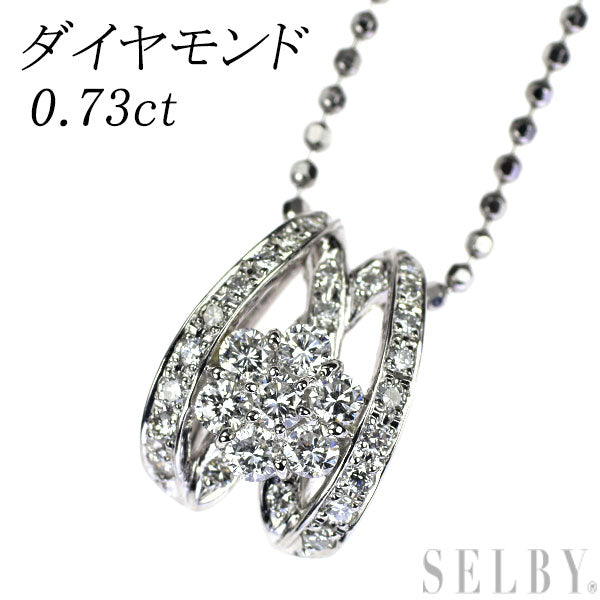 Pt ダイヤモンド ペンダントネックレス 0.73ct フラワー