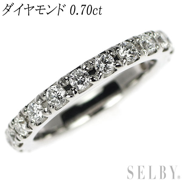 Pt900 ダイヤモンド リング 0.70ct フルエタニティ ピンキー