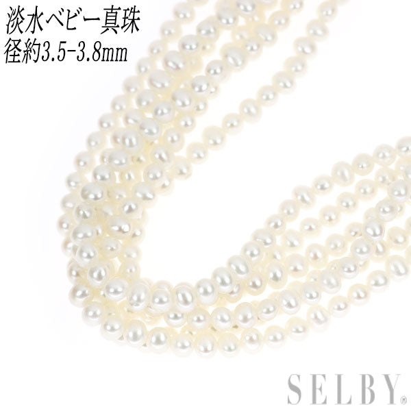 真鍮（メッキ） 淡水ベビー 真珠 ネックレス 径約3.5-3.8mm 6連