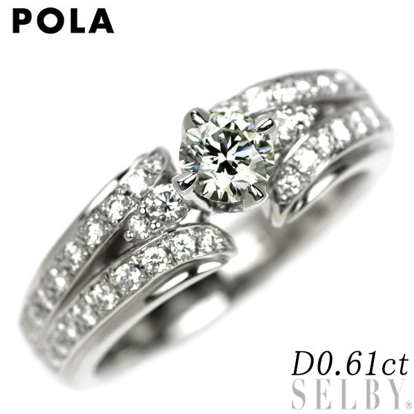 ポーラ Pt900 ダイヤモンド リング 0.61ct