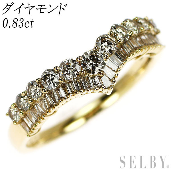 K18YG ダイヤモンド リング 0.83ct