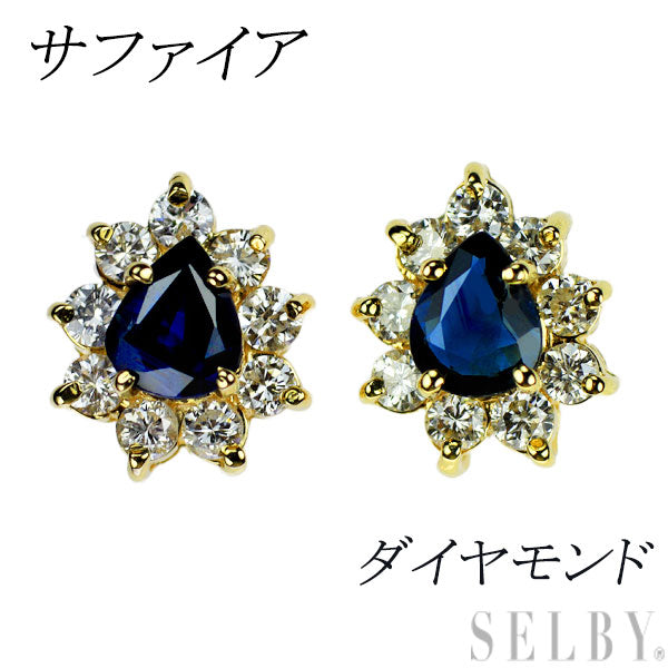K14YG ペアシェイプ サファイア ダイヤモンド ピアス