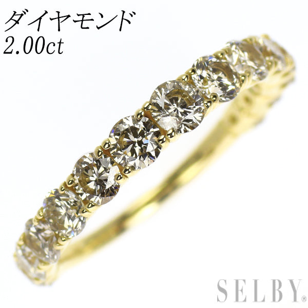K18YG ダイヤモンド リング 2.00ct  セミエタニティ