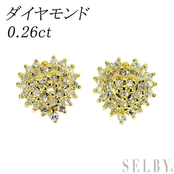 K18YG ダイヤモンド ピアス 0.26ct ハート