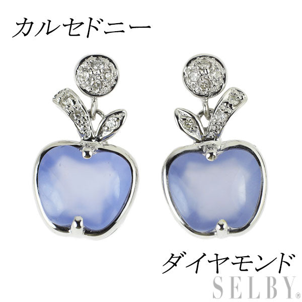 K18WG カルセドニー ダイヤモンド ピアス アップル 林檎 りんご リンゴ