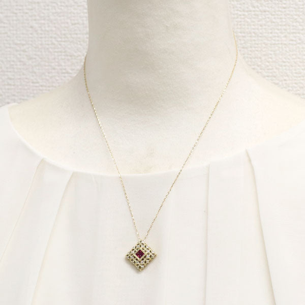 K18YG ルビー ダイヤモンド ペンダントネックレス 0.42ct D0.35ct ミステリーセッティング