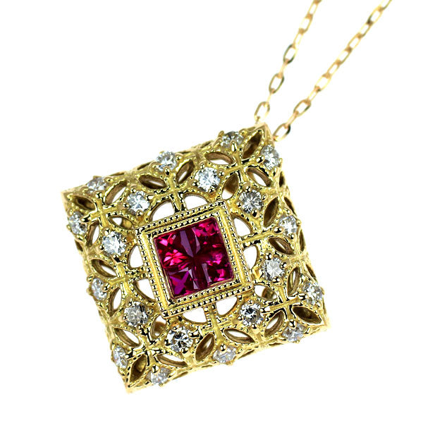 K18YG ルビー ダイヤモンド ペンダントネックレス 0.42ct D0.35ct ミステリーセッティング