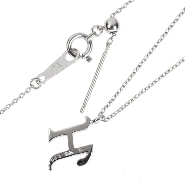 K18WG ダイヤモンド ペンダントネックレス 0.06ct イニシャル 「H」