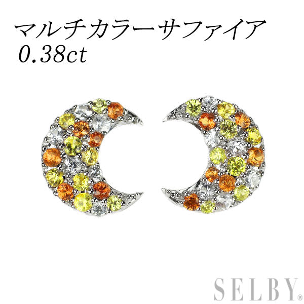 K18WG マルチカラー サファイア ピアス 0.38ct 月