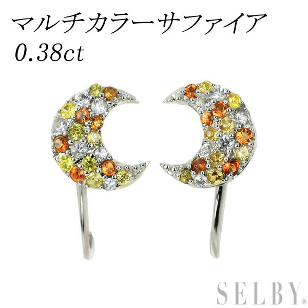 K18WG マルチカラー サファイア イヤリング 0.38ct 月