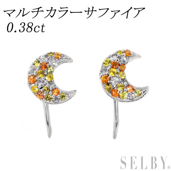 K18WG マルチカラー サファイア イヤリング 0.38ct 月
