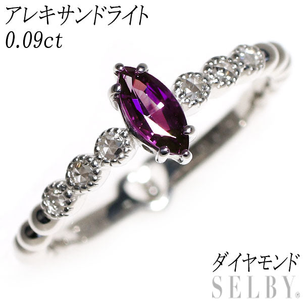 希少 K18WG アレキサンドライト ローズカットダイヤモンド リング 0.09ct