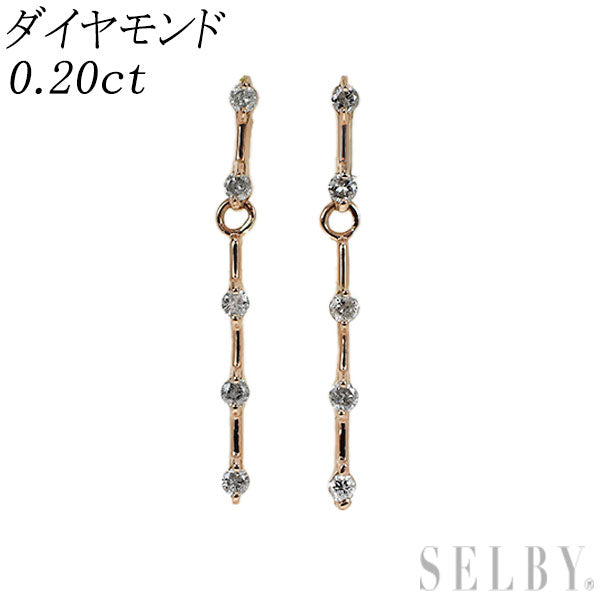 K18YG/PG ダイヤモンド ピアス 0.20ct