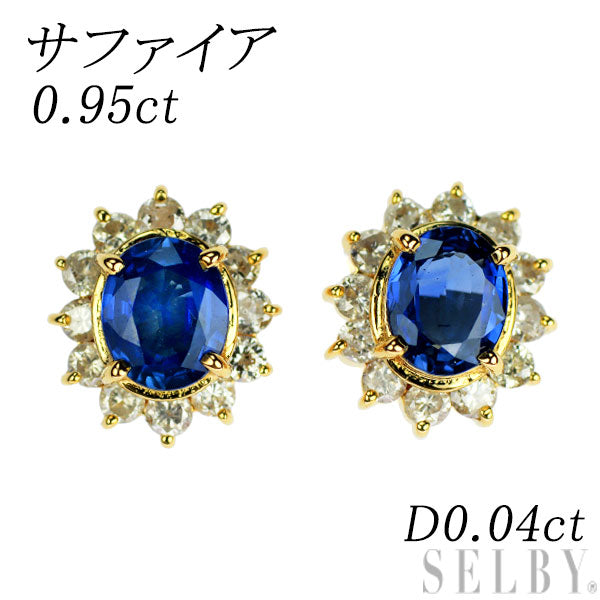 最新 ピアス ダイヤモンド サファイア K18YG D0.32ct セルビー — アクセサリー