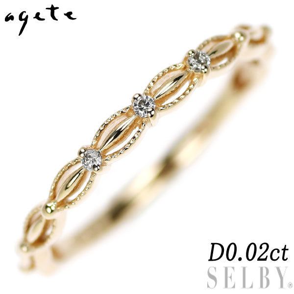 アガット/agete K10YG ダイヤモンド リング D0.02ct