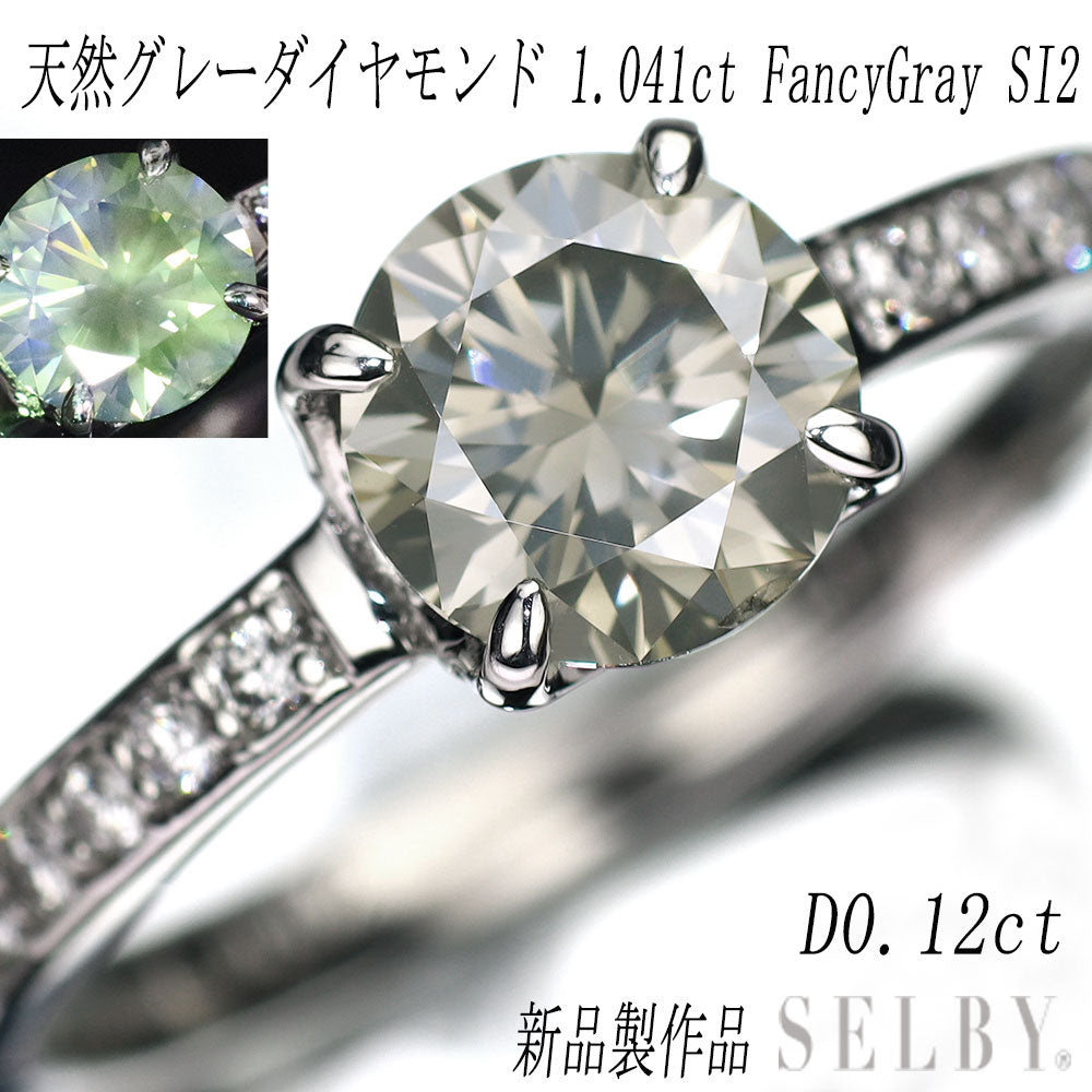Pt900 ブラックオパール 乏しい ダイヤモンド リング 0.73ct D0