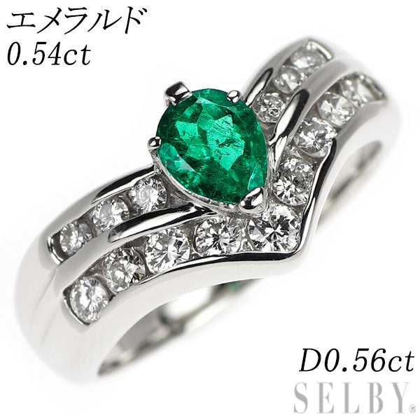 Pt900 エメラルド ダイヤモンド リング 0.54ct D0.56ct