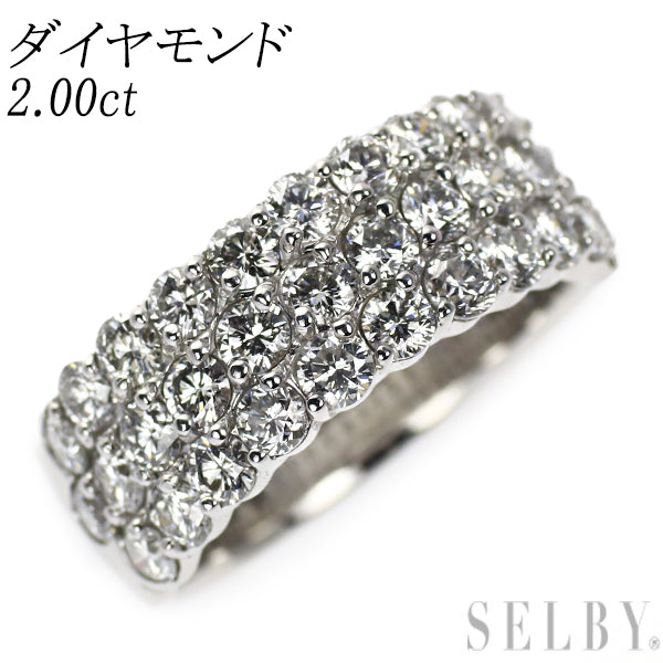 K18WG ダイヤモンド リング 2.00ct パヴェ