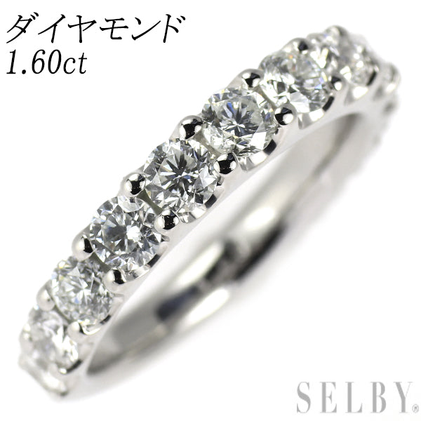 Pt900 ダイヤモンド リング 1.60ct セミエタニティ