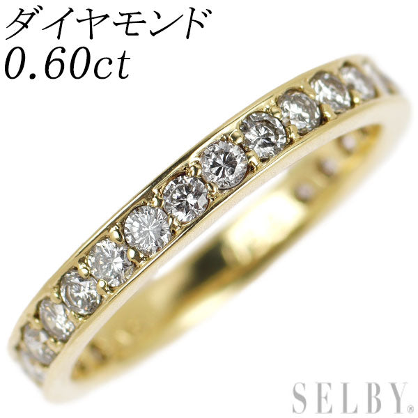 K18YG ダイヤモンド リング 0.60ct セミエタニティ — セルビー  