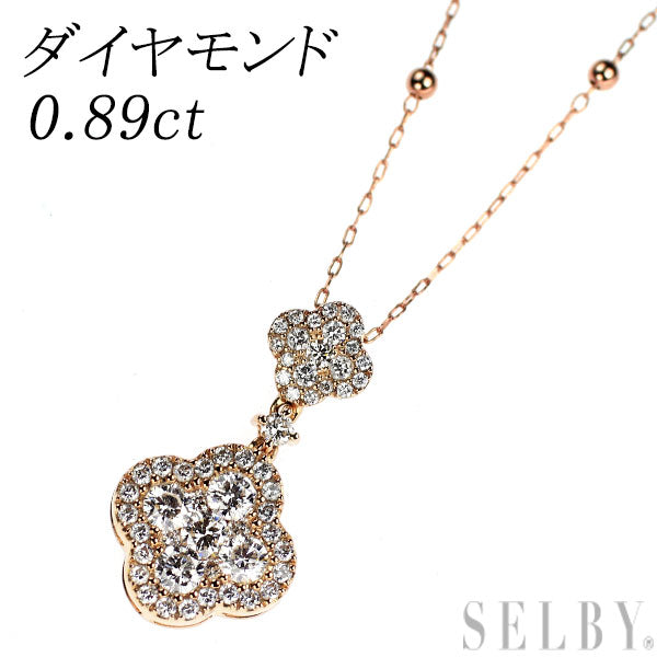 K18PG ダイヤモンド ペンダントネックレス 0.89ct