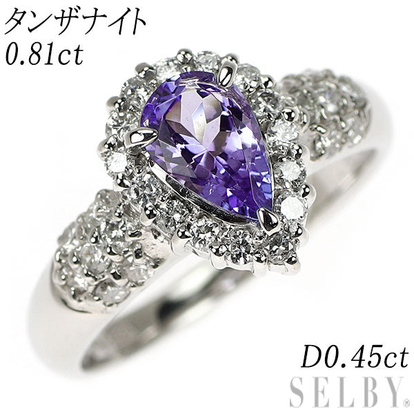 Pt900 ペアシェイプ タンザナイト ダイヤモンド リング 0.81ct D0.45ct