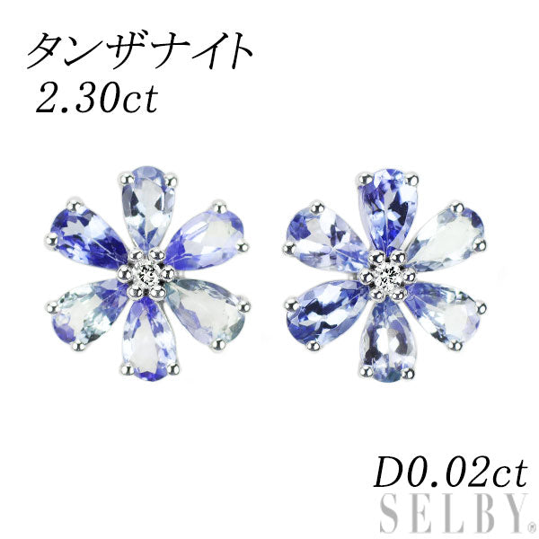 K18WG タンザナイト ダイヤモンド ピアス 2.30ct D0.02ct フラワー