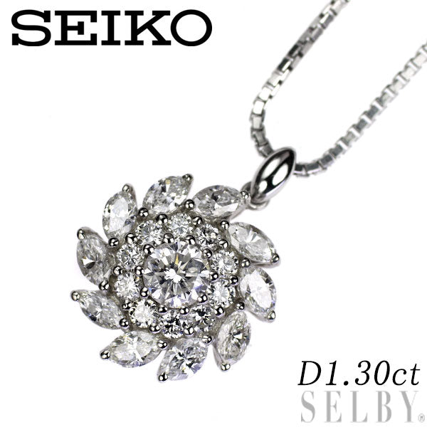 セイコー Pt ダイヤモンド ペンダントネックレス 1.30ct