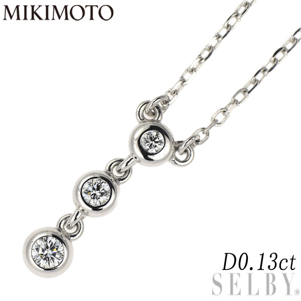 ミキモト K18WG ダイヤモンド ペンダントネックレス 0.13ct