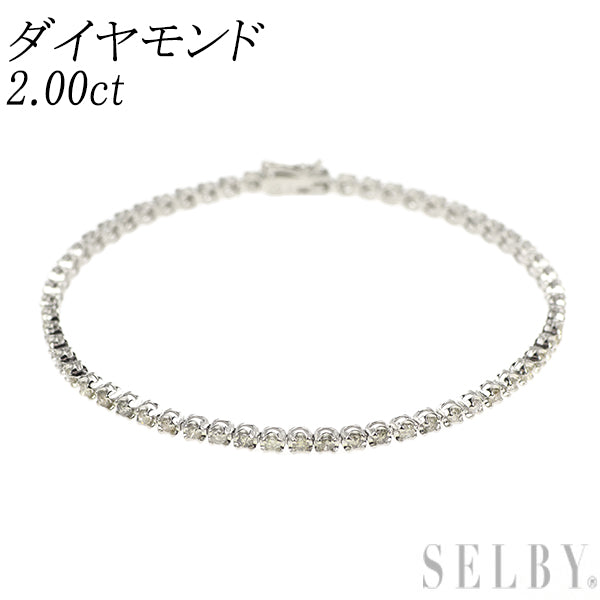 K18WG ダイヤモンド テニス ブレスレット 2.00ct