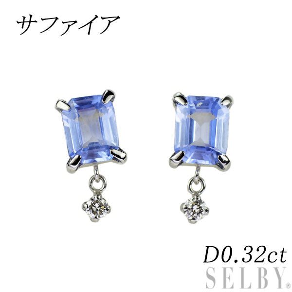 Pt900 サファイア ダイヤモンド ピアス 0.95ct D0.04