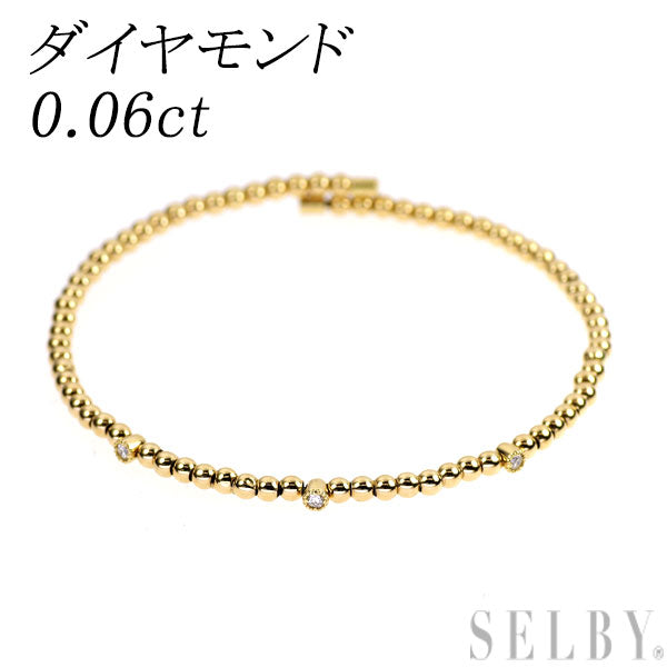 K18YG ダイヤモンド バングル 0.06ct 形状記憶