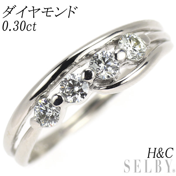 K18WG H&Cダイヤモンド リング 0.30ct