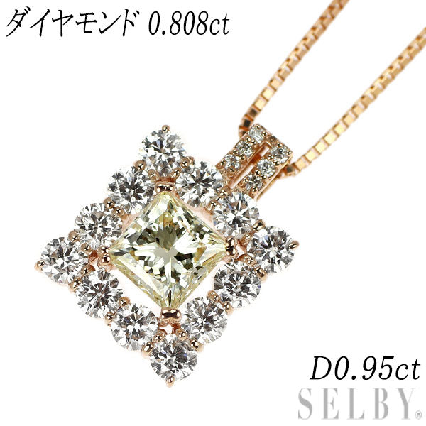 K18PG プリンセスカット ダイヤモンド ペンダントネックレス 0.808ct D0.95ct