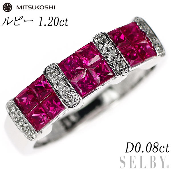 新品】ルビー&ダイヤモンドリング(K18WG)