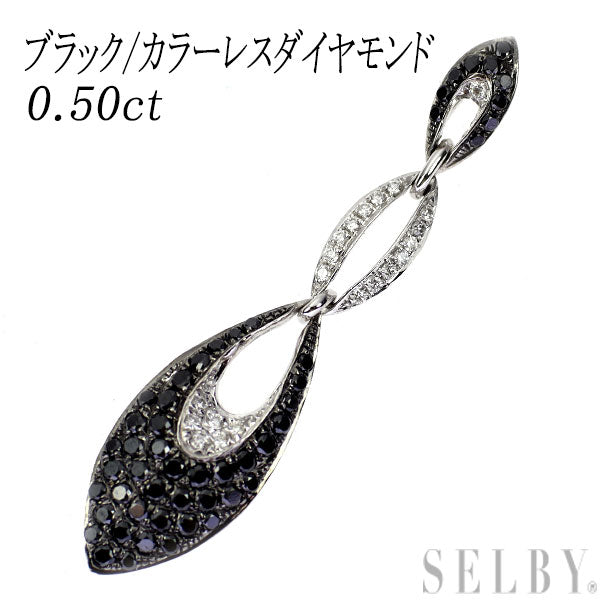 ブラックコーティング/ K18WG ブラック/カラーレス ダイヤモンド ペンダントトップ 0.50ct パヴェ