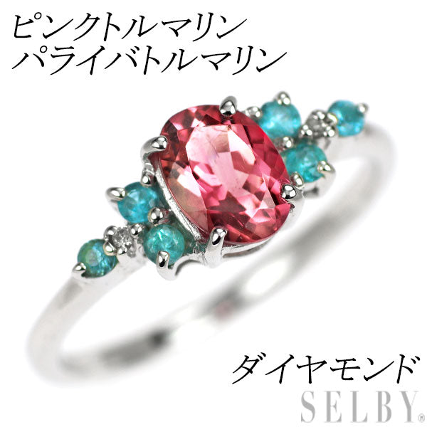 K18WG ピンクトルマリン パライバトルマリン ダイヤモンド リング