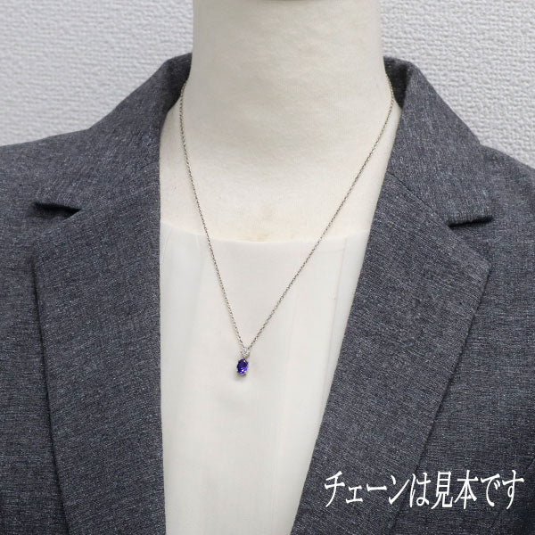 Pt900 タンザナイト ダイヤモンド ペンダントトップ 0.95ct D0