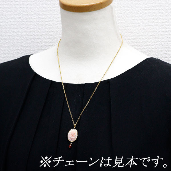 K18YG シェル ガーネット ペンダントトップ