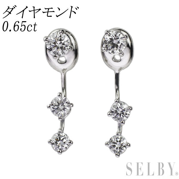 Pt900 ダイヤモンド ピアス 0.65ct 2WAY ジャケットピアス