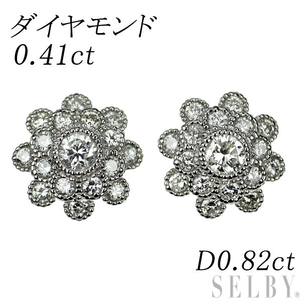 Pt950/ Pt900 ダイヤモンド ピアス 0.41ct D0.82ct フラワー