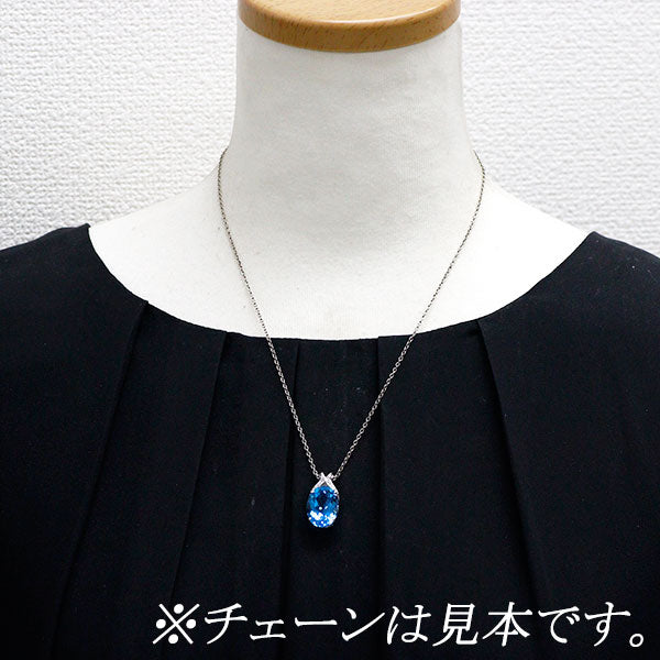 K10WG ブルートパーズ ダイヤモンド ペンダントトップ 11.40ct D0.05ct
