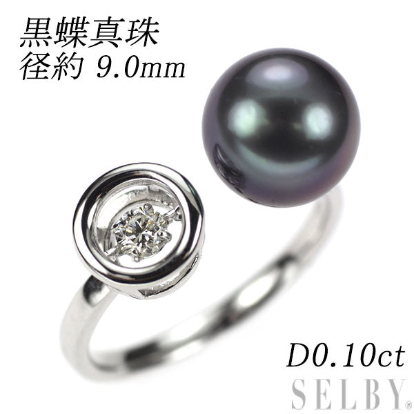 K18WG 黒蝶真珠 ダイヤモンド フォークリング 径約9.0mm D0.10ct